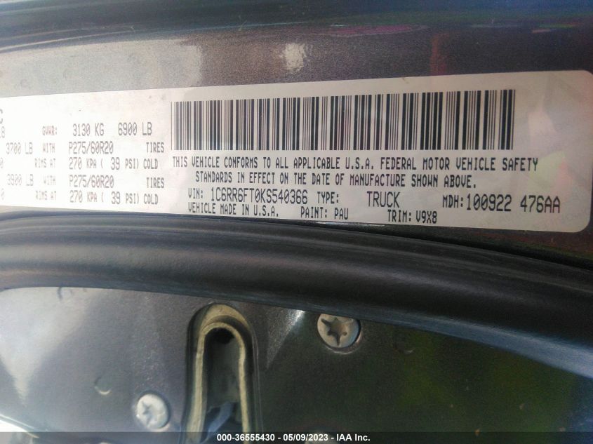 2019 RAM 1500 CLASSIC EXPRESS - 1C6RR6FT0KS540366