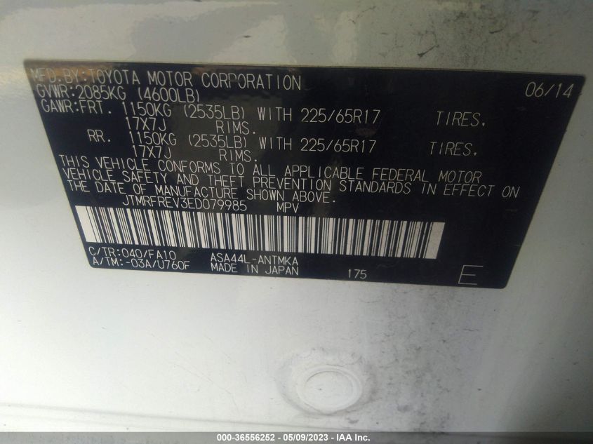 2014 TOYOTA RAV4 XLE - JTMRFREV3ED079985