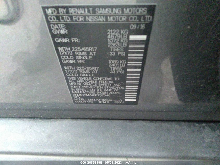 2016 NISSAN ROGUE S - KNMAT2MV4GP737040