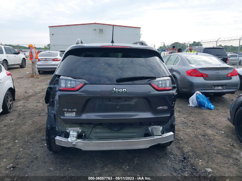2022 JEEP CHEROKEE LATITUDE LUX - 1C4PJMMX8ND509151