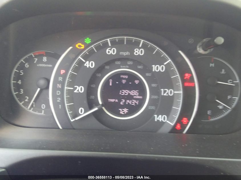 2013 HONDA CR-V EX-L - 2HKRM4H73DH608432