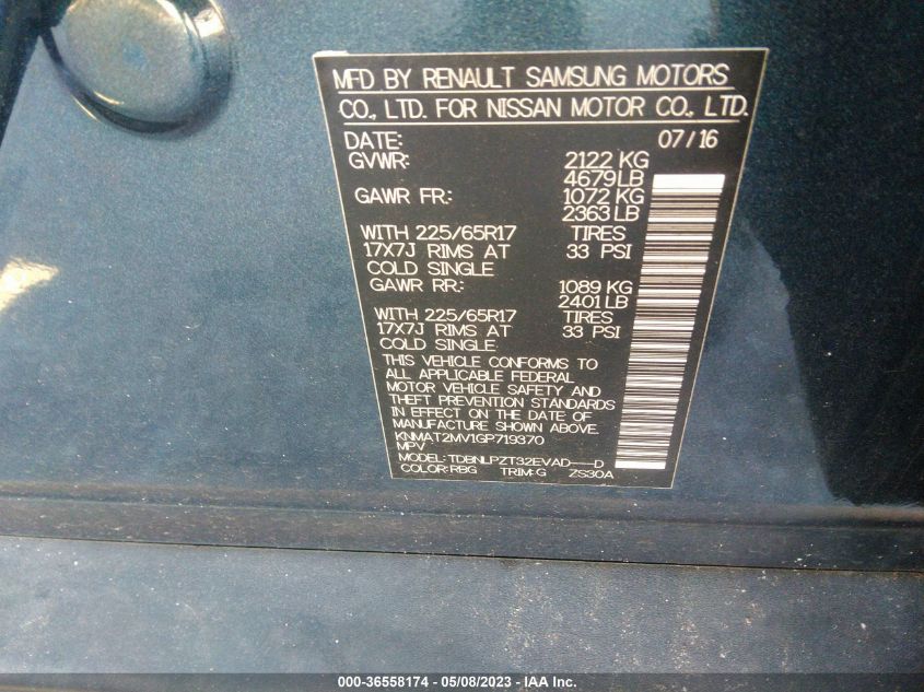 2016 NISSAN ROGUE S - KNMAT2MV1GP719370