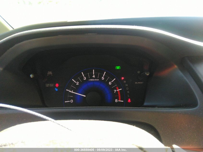 2014 HONDA CIVIC SEDAN LX - 19XFB2F59EE020961