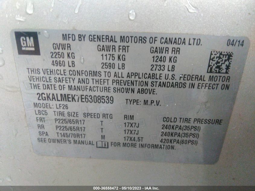 2014 GMC TERRAIN SLE - 2GKALMEK7E6308539