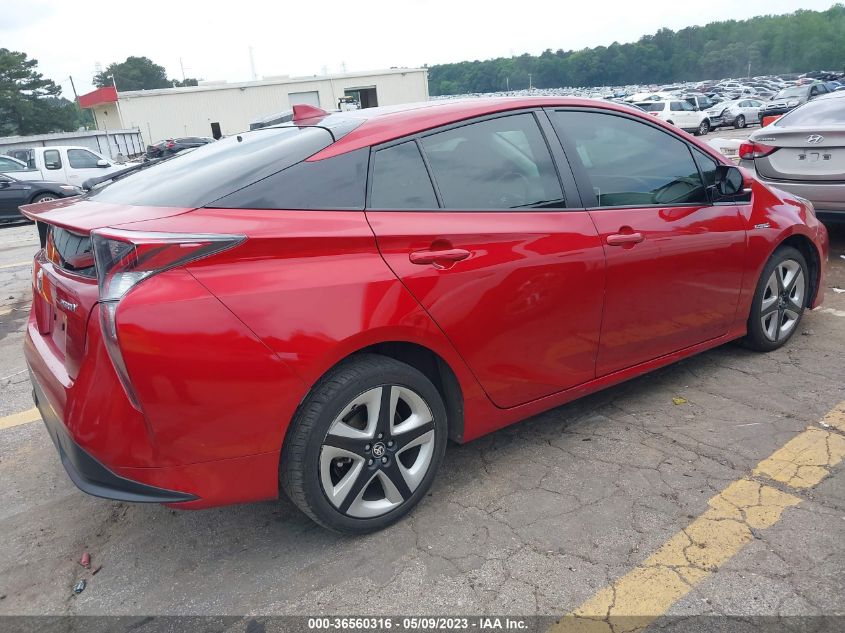 2016 TOYOTA PRIUS FOUR - JTDKARFU4G3516360