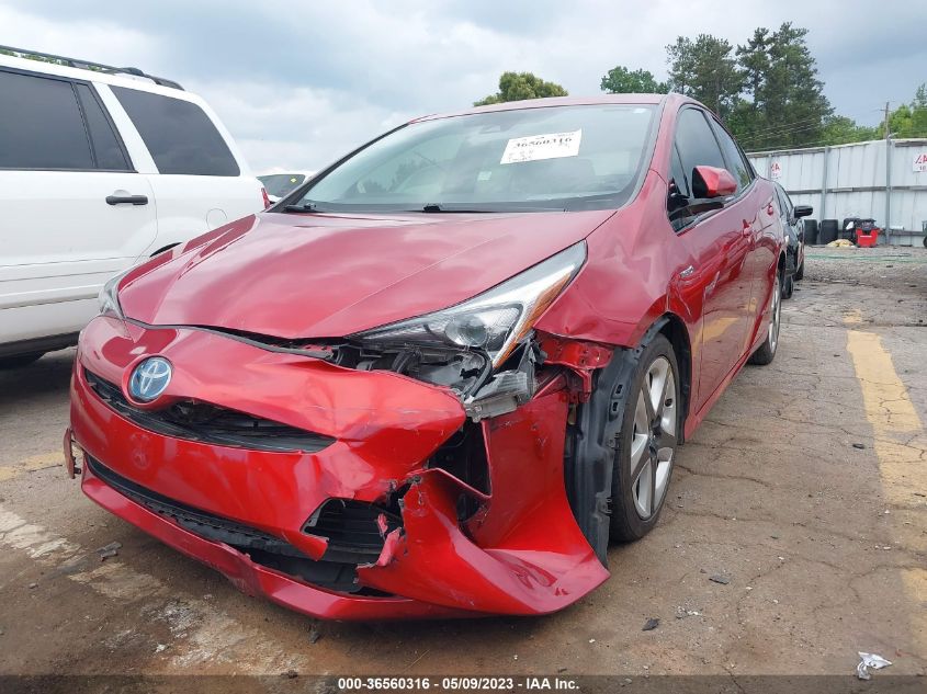 2016 TOYOTA PRIUS FOUR - JTDKARFU4G3516360