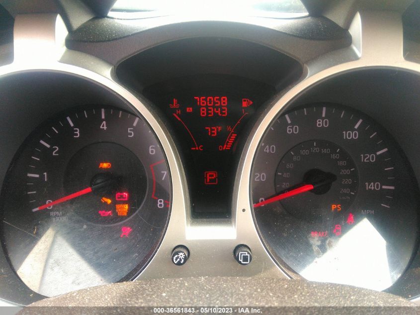 2014 NISSAN JUKE SL - JN8AF5MV7ET364268