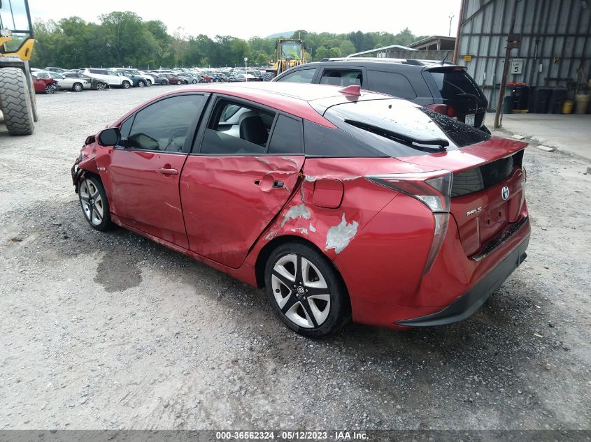 2016 TOYOTA PRIUS FOUR - JTDKARFU0G3507879