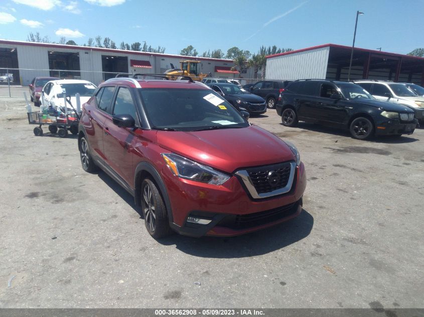 2018 NISSAN KICKS SR - 3N1CP5CU8JL529451