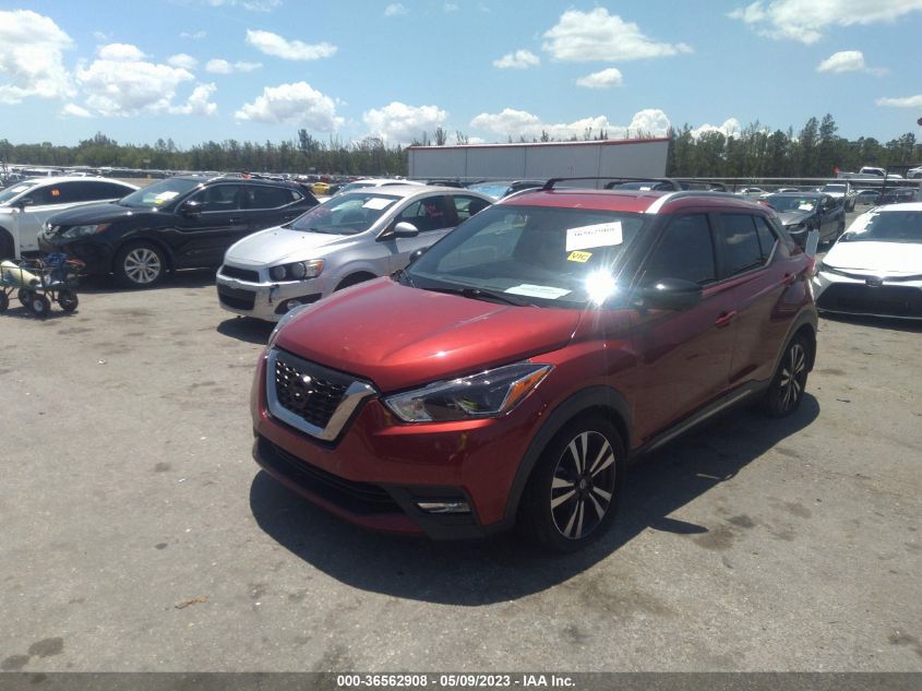 2018 NISSAN KICKS SR - 3N1CP5CU8JL529451