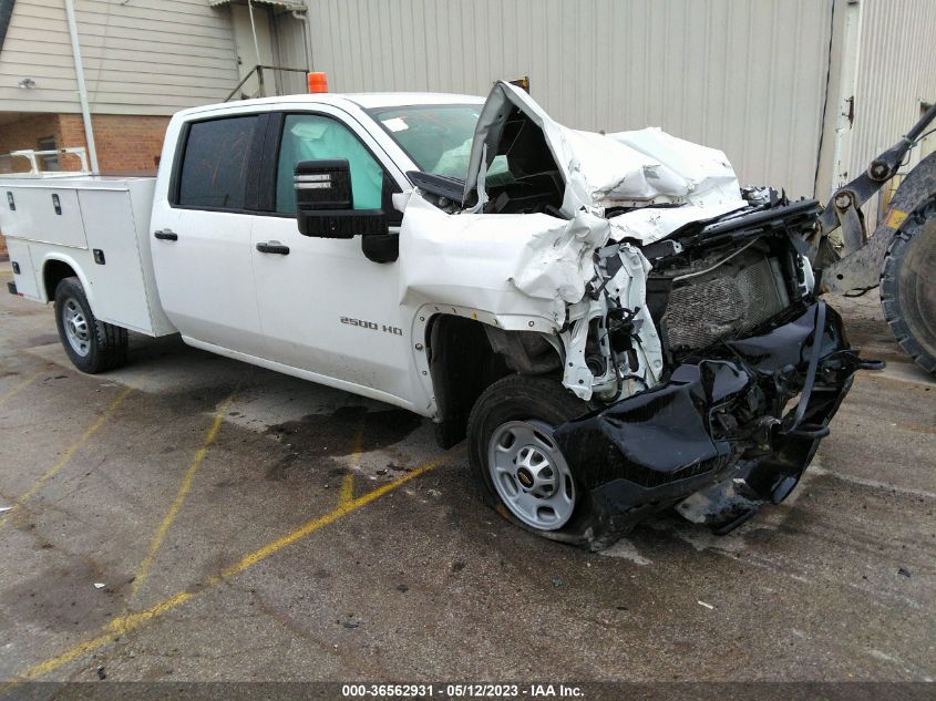 2020 CHEVROLET SILVERADO 2500HD WORK TRUCK - 1GB1WLE79LF266858