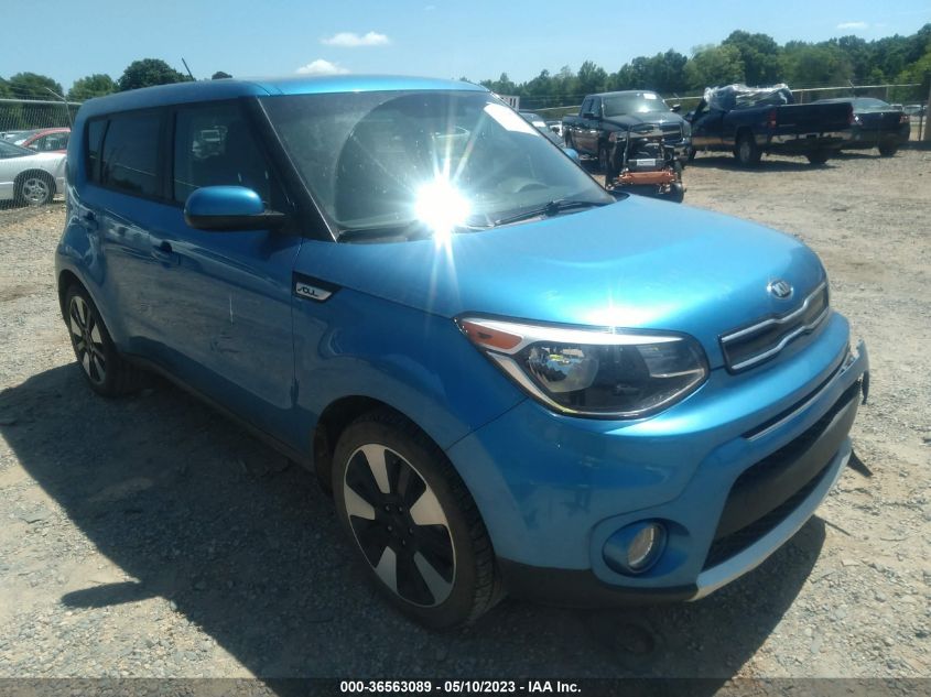 2017 KIA SOUL + - KNDJP3A55H7502646