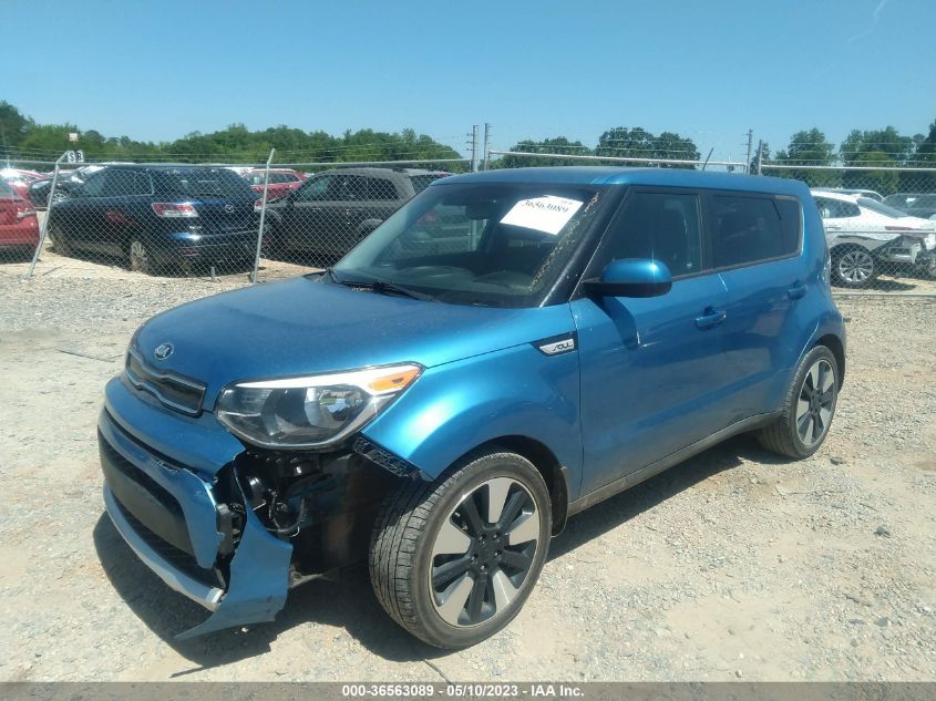 2017 KIA SOUL + - KNDJP3A55H7502646