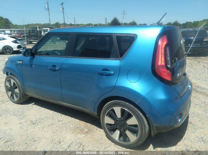 2017 KIA SOUL + - KNDJP3A55H7502646