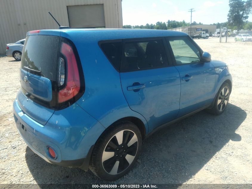 2017 KIA SOUL + - KNDJP3A55H7502646