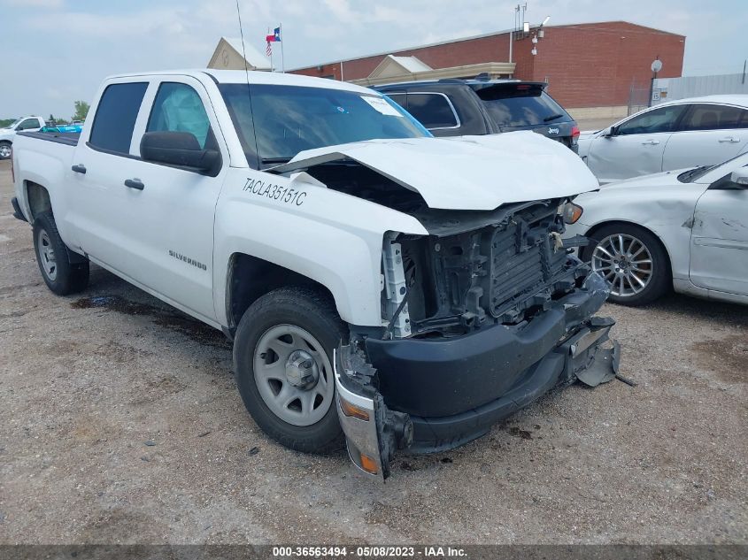 2018 CHEVROLET SILVERADO 1500 WORK TRUCK - 3GCPCNECXJG608076