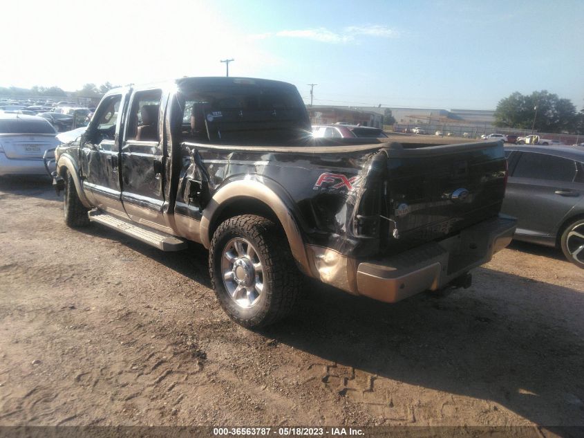 2014 FORD SUPER DUTY F-250 SRW XL/XLT/LARIAT - 1FT7W2BT9EEA32259