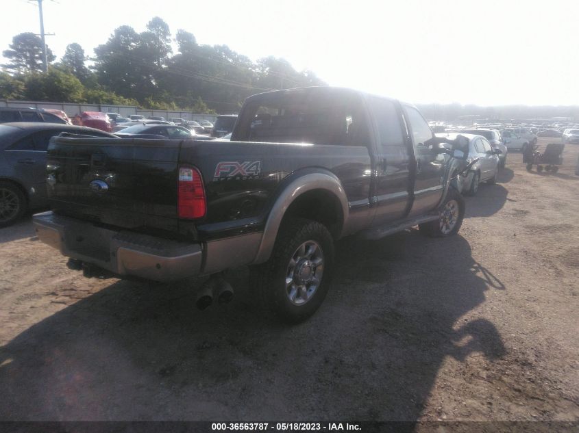 2014 FORD SUPER DUTY F-250 SRW XL/XLT/LARIAT - 1FT7W2BT9EEA32259