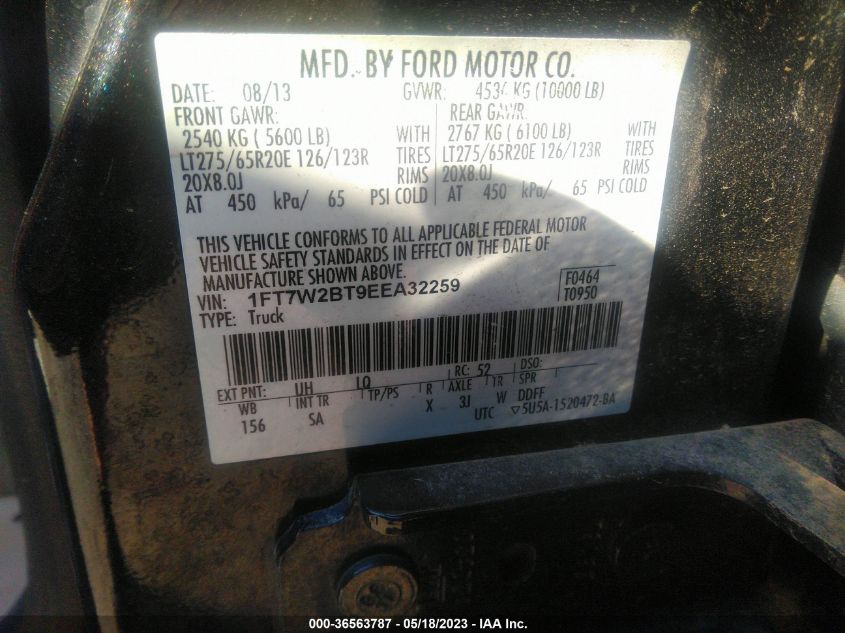 2014 FORD SUPER DUTY F-250 SRW XL/XLT/LARIAT - 1FT7W2BT9EEA32259
