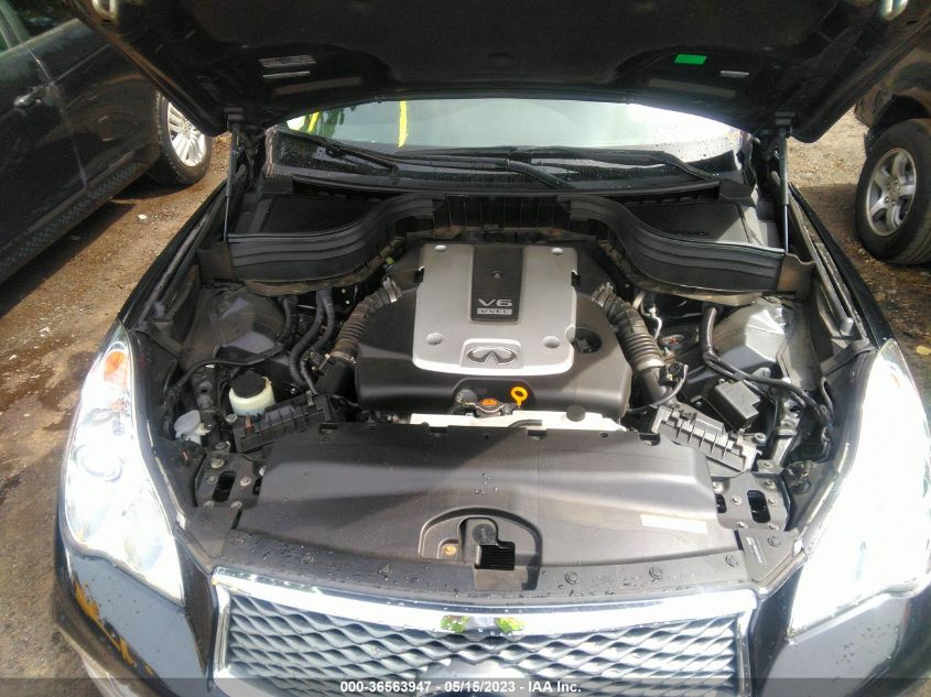 2017 INFINITI QX50 - JN1BJ0RR6HM410543