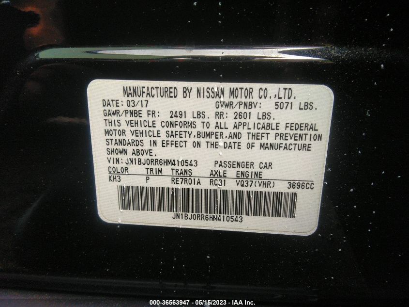 2017 INFINITI QX50 - JN1BJ0RR6HM410543