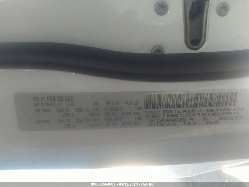 2017 JEEP PATRIOT 75TH ANNIVERSARY EDITION - 1C4NJPBBXHD134500