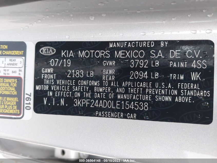 2020 KIA FORTE LXS - 3KPF24AD0LE154538