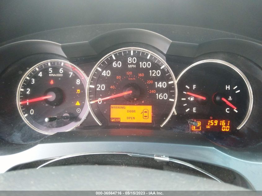 2013 NISSAN ALTIMA 2.5 S - 1N4AL2EP1DC203843