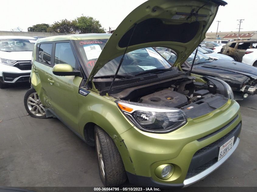 2017 KIA SOUL + - KNDJP3A55H7878814