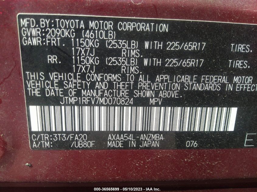 2021 TOYOTA RAV4 XLE - JTMP1RFV7MD070824