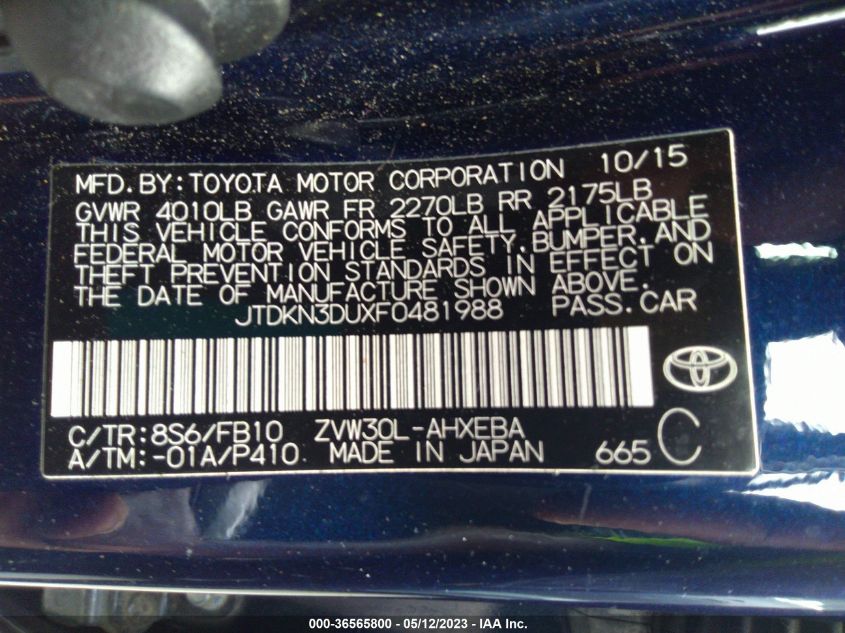 2015 TOYOTA PRIUS FOUR - JTDKN3DUXF0481988