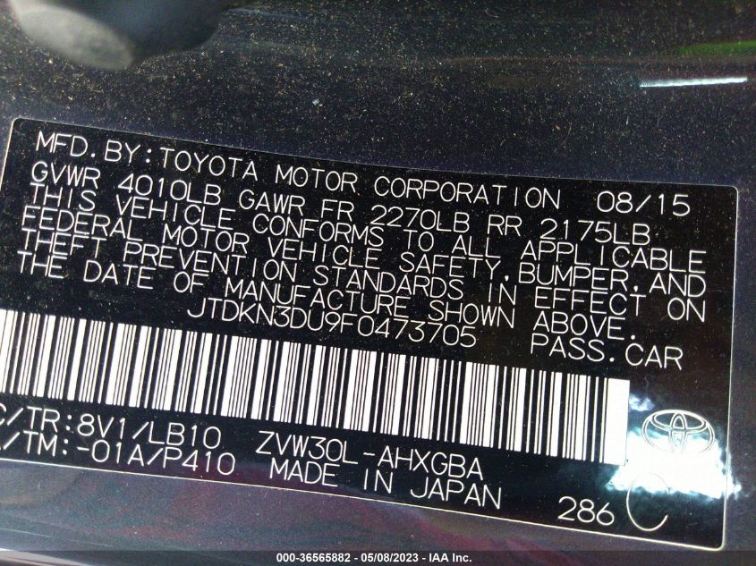 2015 TOYOTA PRIUS FOUR - JTDKN3DU9F0473705