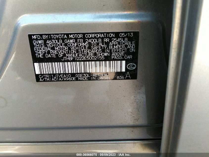 2014 LEXUS IS 250 - JTHBF1D22E5002155