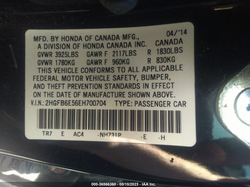 2014 HONDA CIVIC SEDAN SI - 2HGFB6E56EH700704