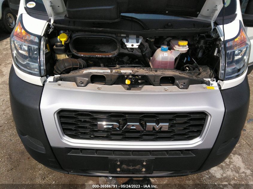 2022 RAM PROMASTER CARGO VAN - 3C6LRVDG2ME555267