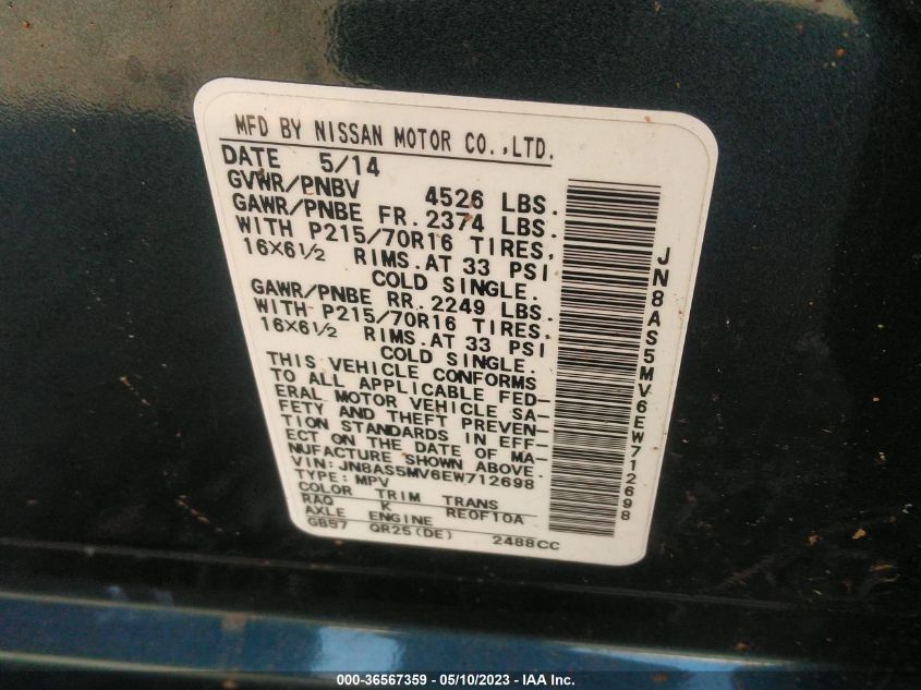 2014 NISSAN ROGUE SELECT S - JN8AS5MV6EW712698