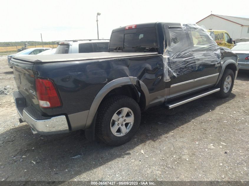 2013 RAM 1500 BIG HORN - 1C6RR7GT6DS613781