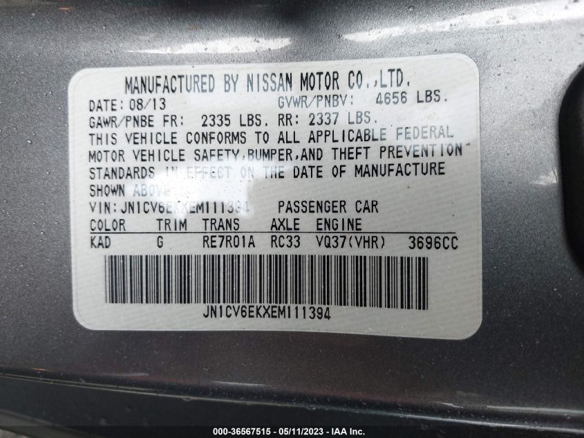 2014 INFINITI Q60 COUPE IPL - JN1CV6EKXEM111394