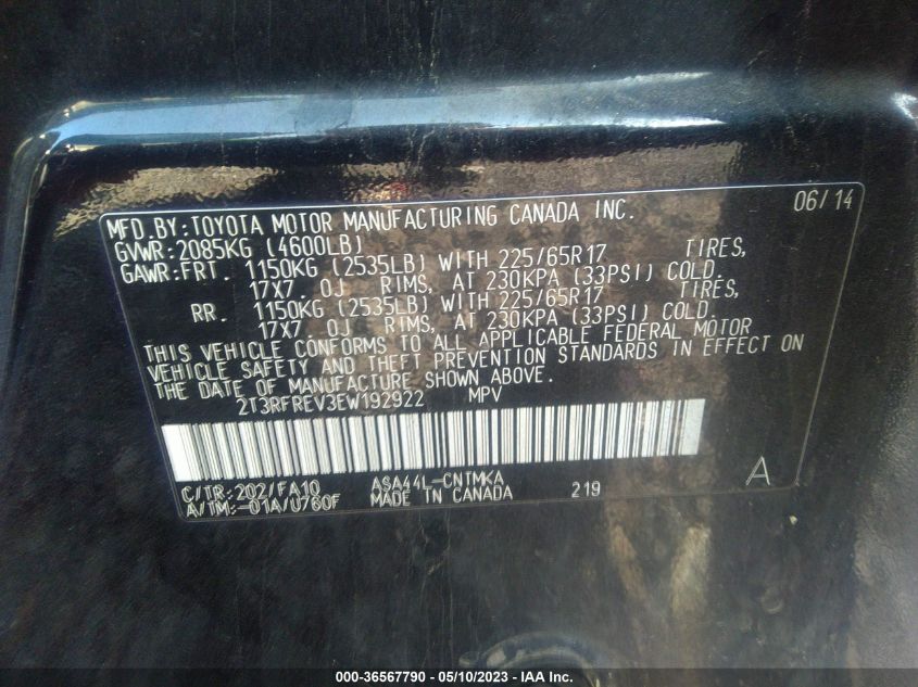2014 TOYOTA RAV4 XLE - 2T3RFREV3EW192922