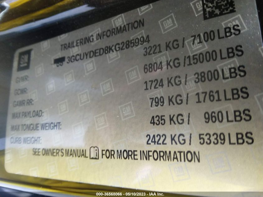 2019 CHEVROLET SILVERADO 1500 LT - 3GCUYDED8KG285994