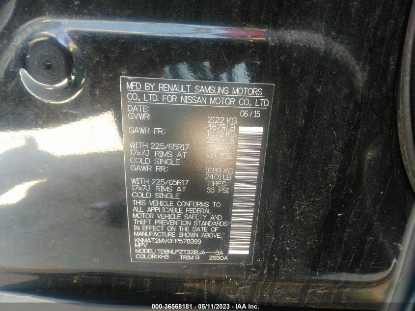 2015 NISSAN ROGUE S - KNMAT2MV0FP578399