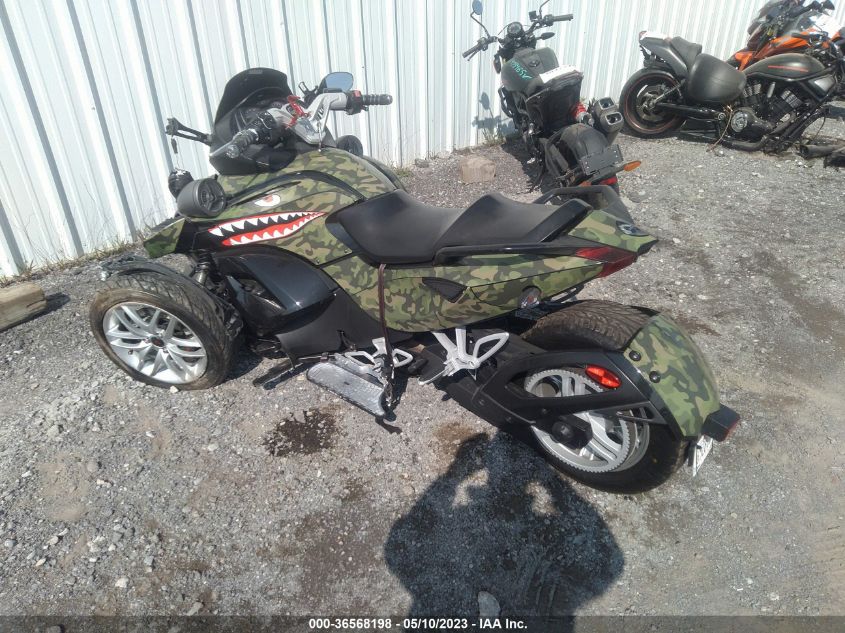 2016 CAN-AM SPYDER ROADSTER RS/RS-S 2BXNAAC22GD000160