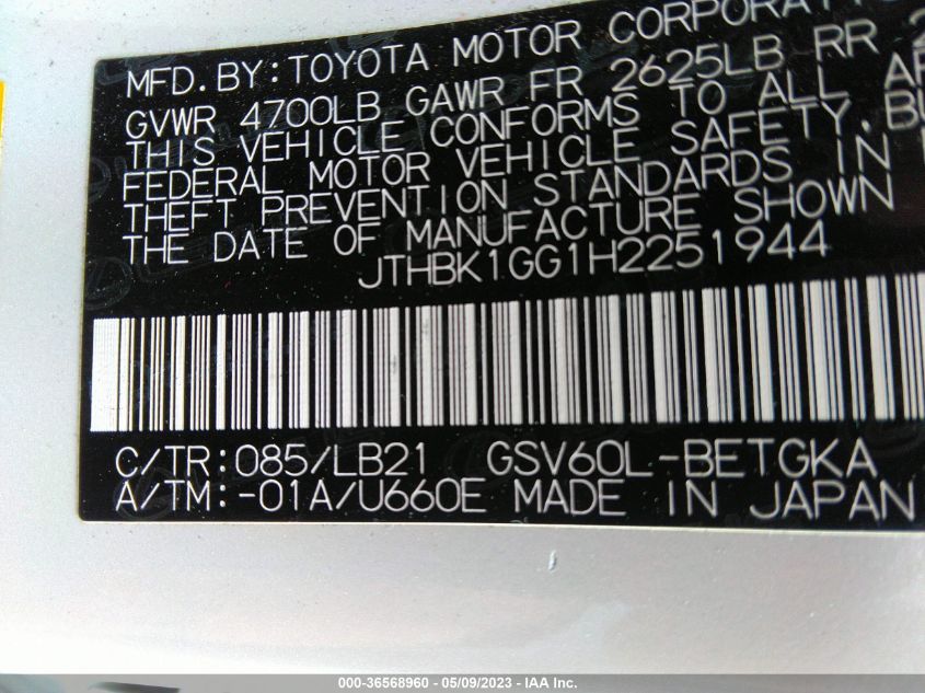 2017 LEXUS ES ES 350 - JTHBK1GG1H2251944