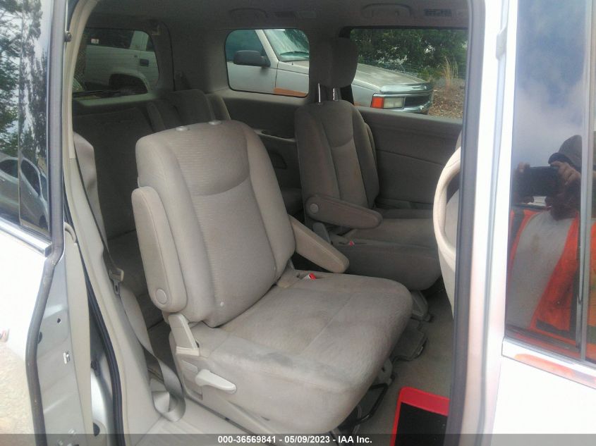 2013 NISSAN QUEST S - JN8AE2KP2D9070925