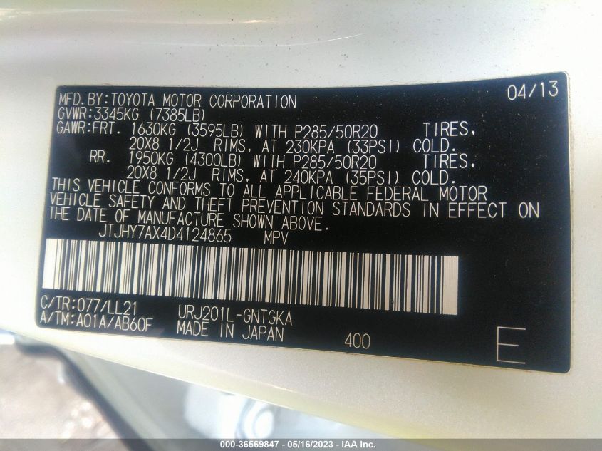 2013 LEXUS LX 570 JTJHY7AX4D4124865