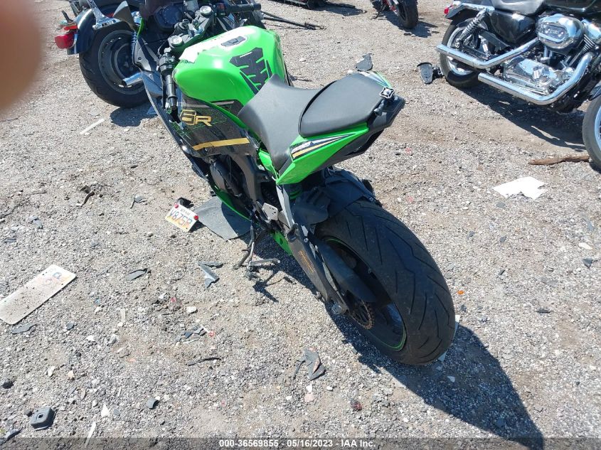 2020 KAWASAKI ZX636 K - JKBZXJG18LA009749