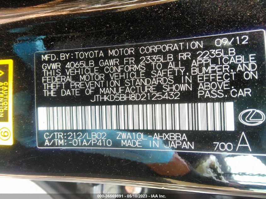 2013 LEXUS CT 200H HYBRID - JTHKD5BH8D2125432