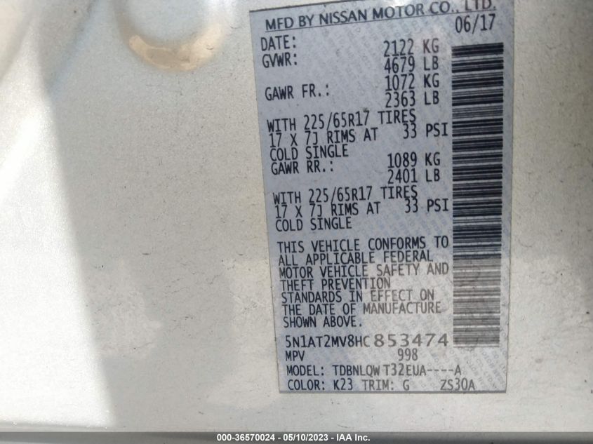 2017 NISSAN ROGUE SV - 5N1AT2MV8HC853474