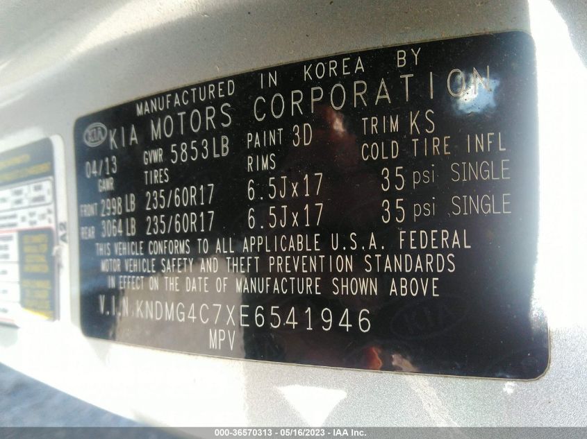 2014 KIA SEDONA LX - KNDMG4C7XE6541946