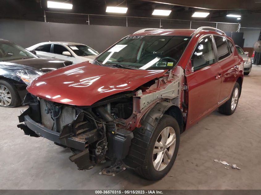 2015 NISSAN ROGUE SELECT S - JN8AS5MV9FW753294